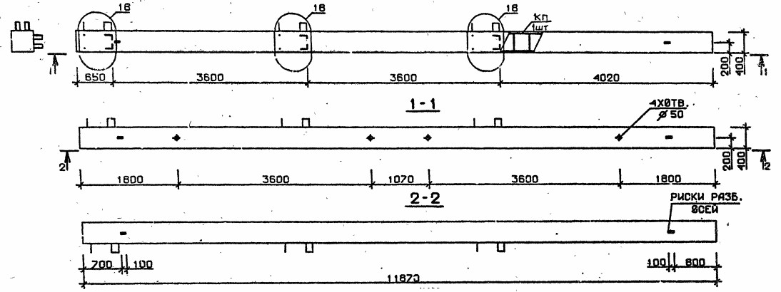 Колонна 5КБ 36.119-7-с Серия 1.020.1-2с/89