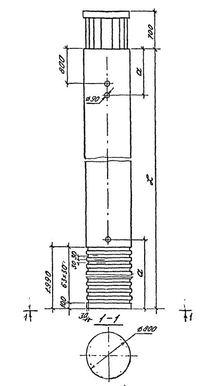 Столб С90-4 Серия 3.501.1-150